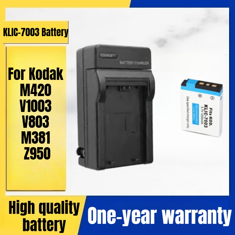 Photography Digital - KLIC-7003 Camera Battery + Charger for