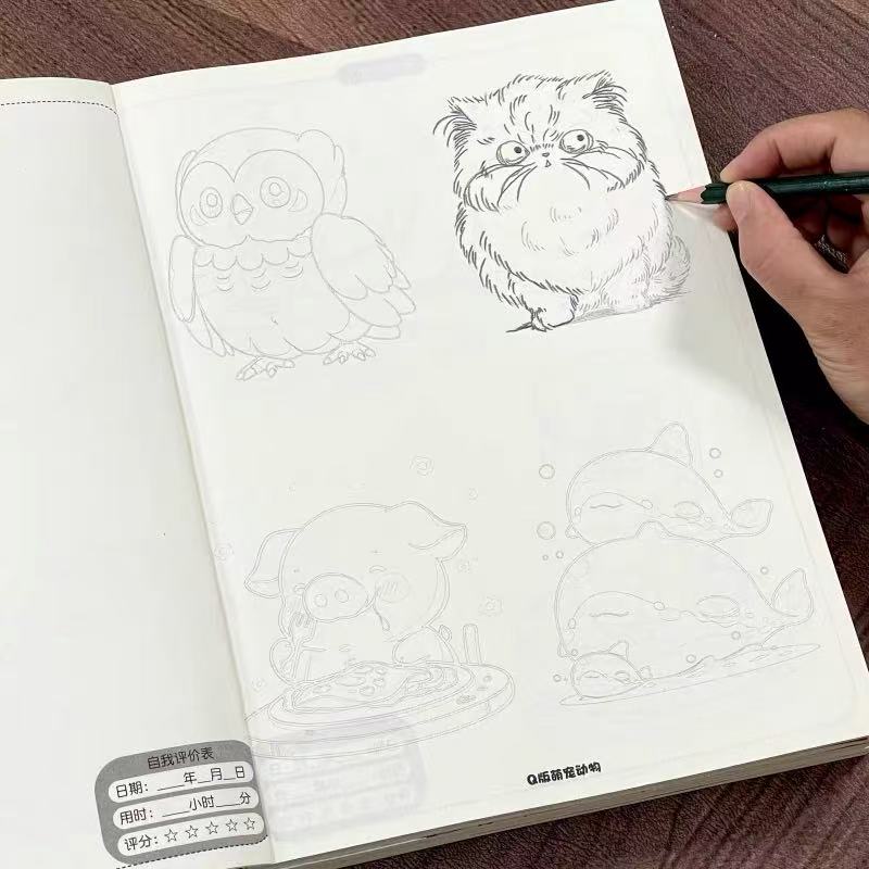 Cute Animals Manga Tracing & D - Photography Of Book ulasan dan harga