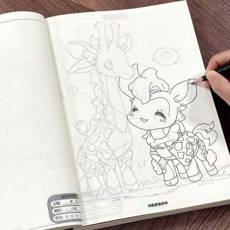Cute Animals Manga Tracing & D - Photography Of Book ulasan dan harga