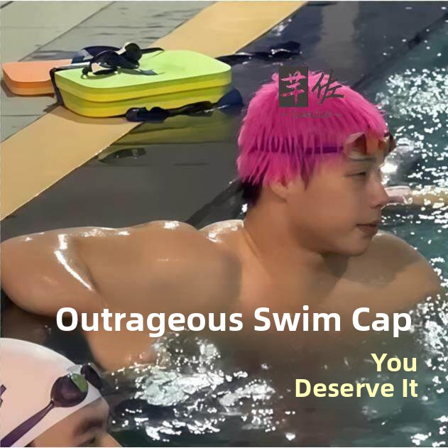 Oddly Shaped Swim Cap Sea Urch - Photography Competition ulasan dan harga