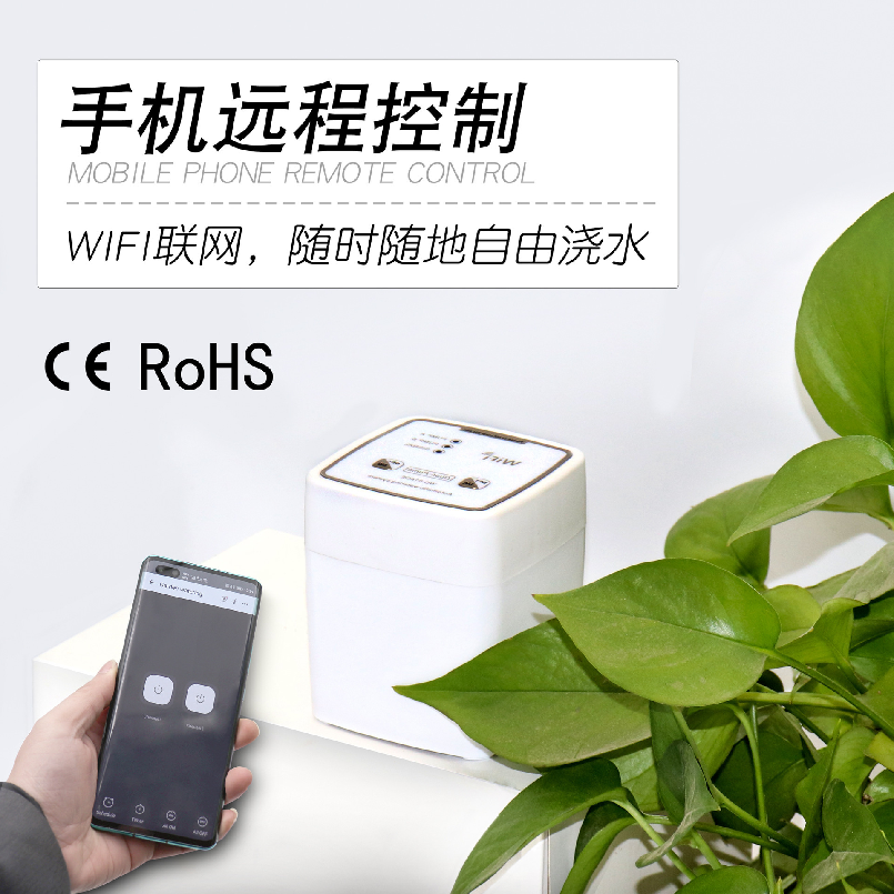 WIFI Smart Watering Device APP - Timelapse Controller ulasan dan harga