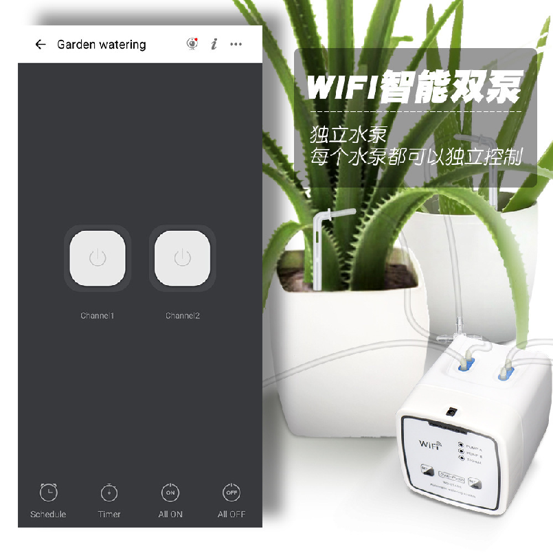 WIFI Smart Watering Device APP - Timelapse Controller ulasan dan harga