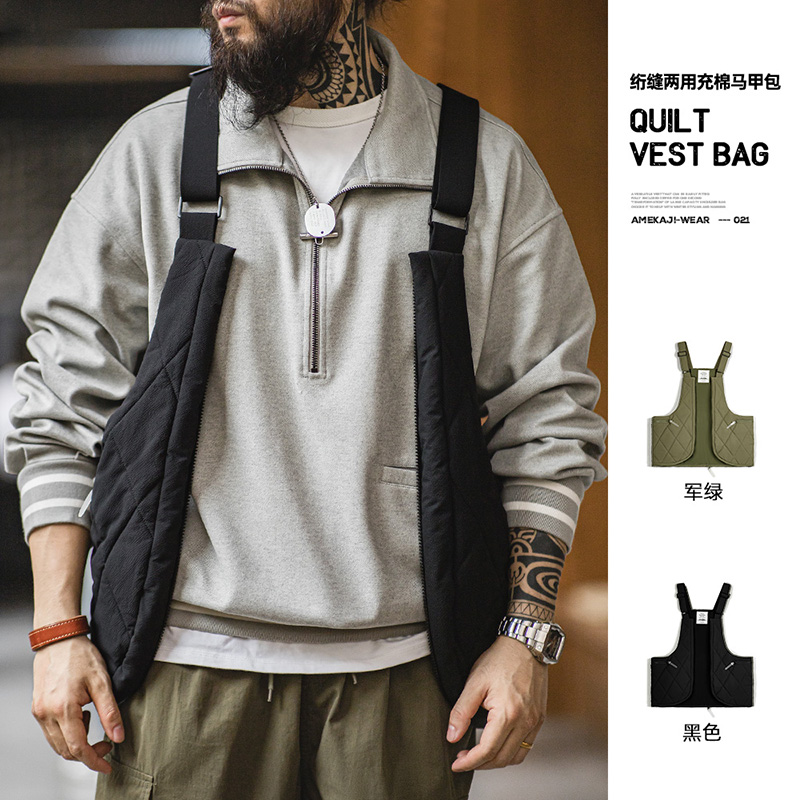 Maden Men's Quilted Vest Bag L - Photography Vest ulasan dan harga